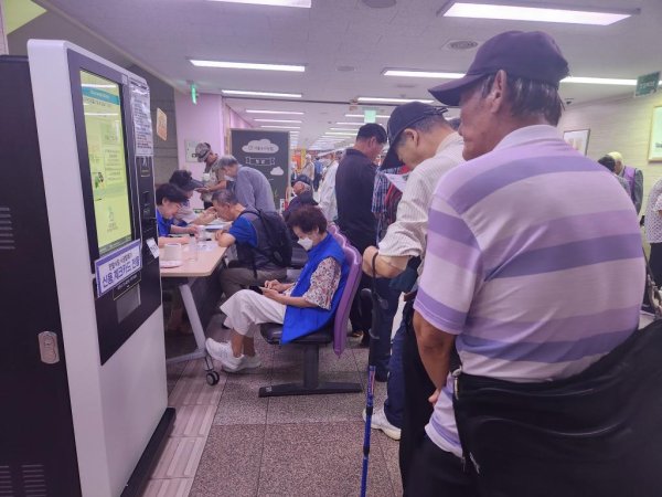 股票操盘需要多少资金 记者观察：看韩国如何应对“加速老去”