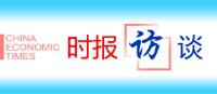 炒股需要 加快建立未来产业投入增长机制
